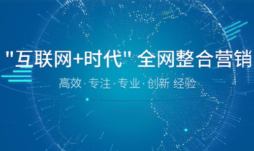 突破全网营销瓶颈 千享科技，以技术服务驱动品牌增长新引擎